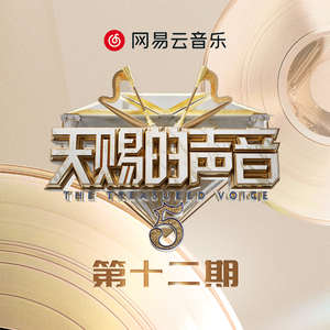 91久久香蕉国产熟女线看鲁大师
