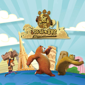 91久久香蕉国产熟女线看鲁大师
