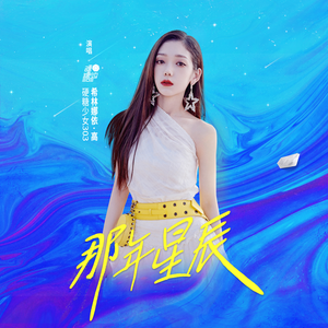 91久久香蕉国产熟女线看鲁大师
