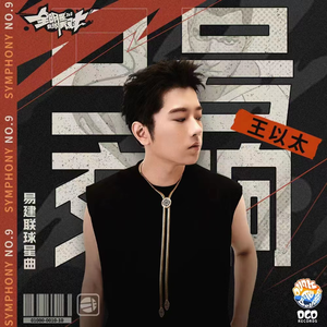 91久久香蕉国产熟女线看鲁大师
