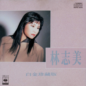 91久久香蕉国产熟女线看鲁大师
