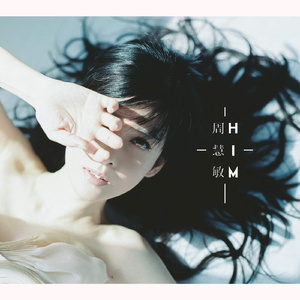 91久久香蕉国产熟女线看鲁大师
