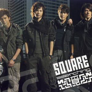 91久久香蕉国产熟女线看鲁大师
