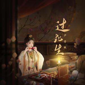 91久久香蕉国产熟女线看鲁大师
