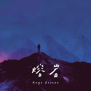 91久久香蕉国产熟女线看鲁大师
