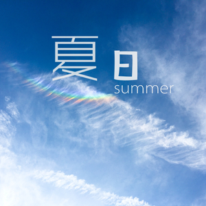 91久久香蕉国产熟女线看鲁大师
