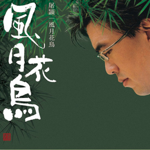 91久久香蕉国产熟女线看鲁大师
